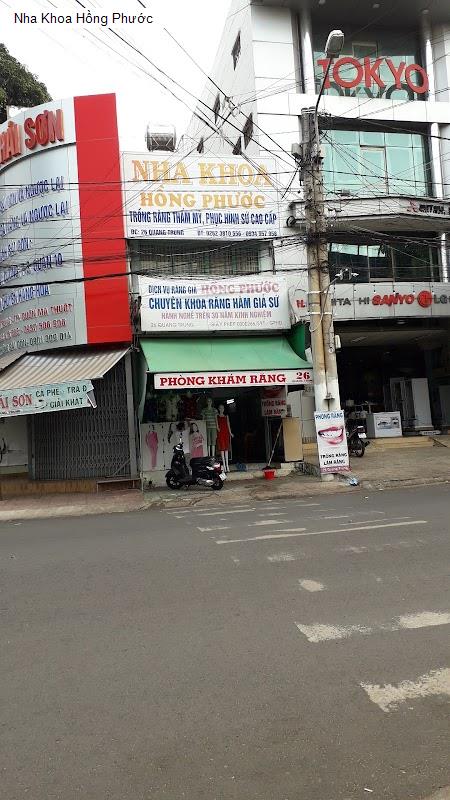 Hình ảnh Nha Khoa Hồng Phước